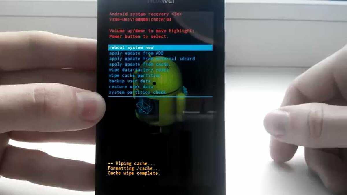 Как снять пароль с телефона samsung при блокировке: способы сброса графического ключа и числового пароля 2024 года