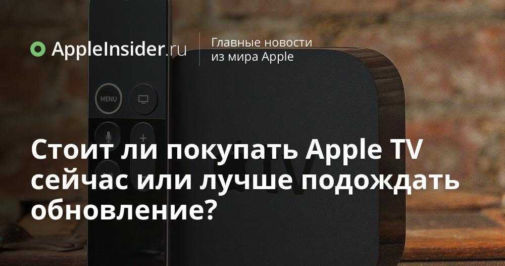 47 крутых новых функций, которые появятся на вашем iphone с ios 17.2 - 4pmtech (russia)