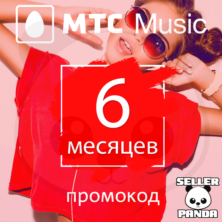 Нет связи с устройством aimoto часы детские – что делать?