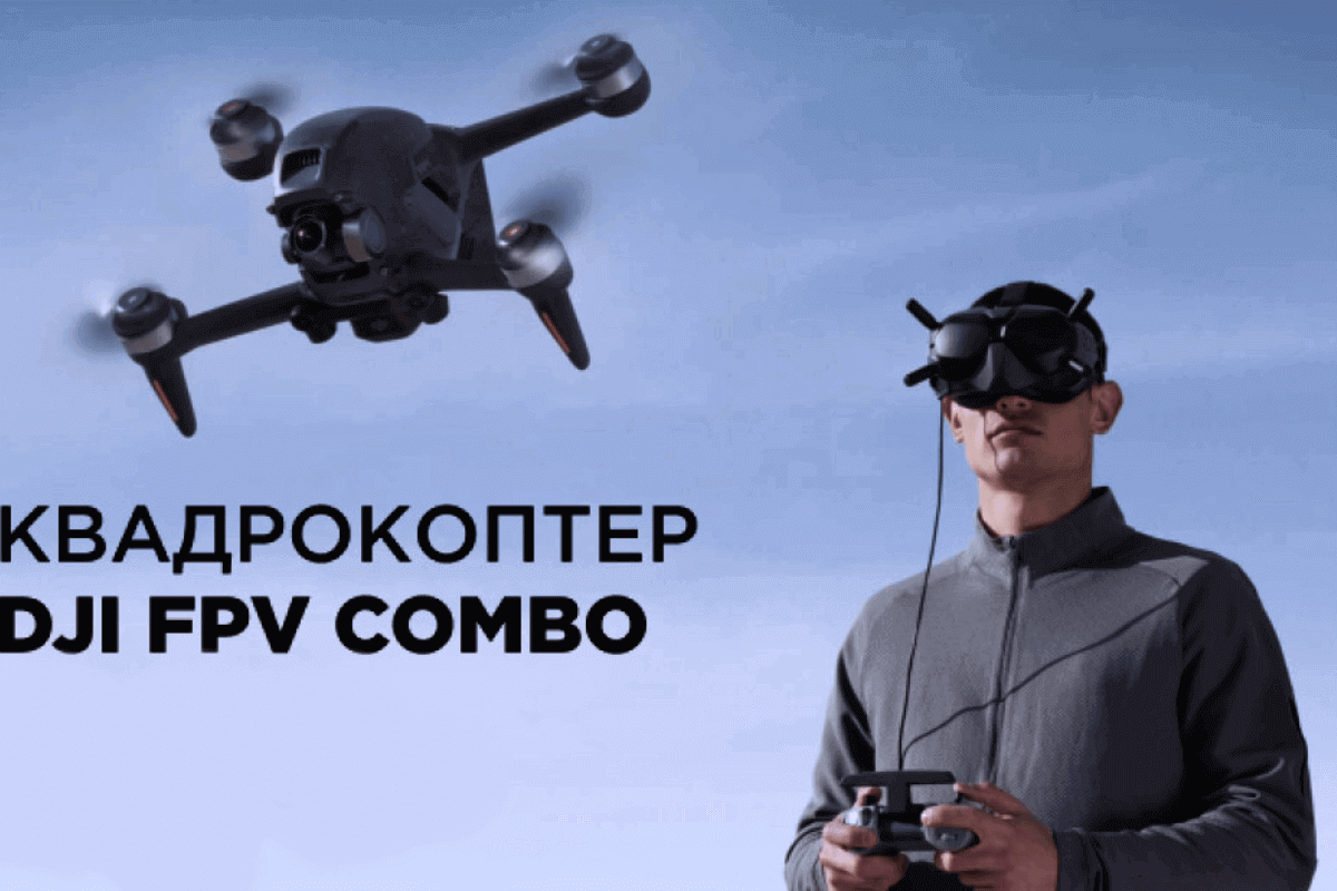 Топ-15 лучших квадрокоптеров – рейтинг 2023 года