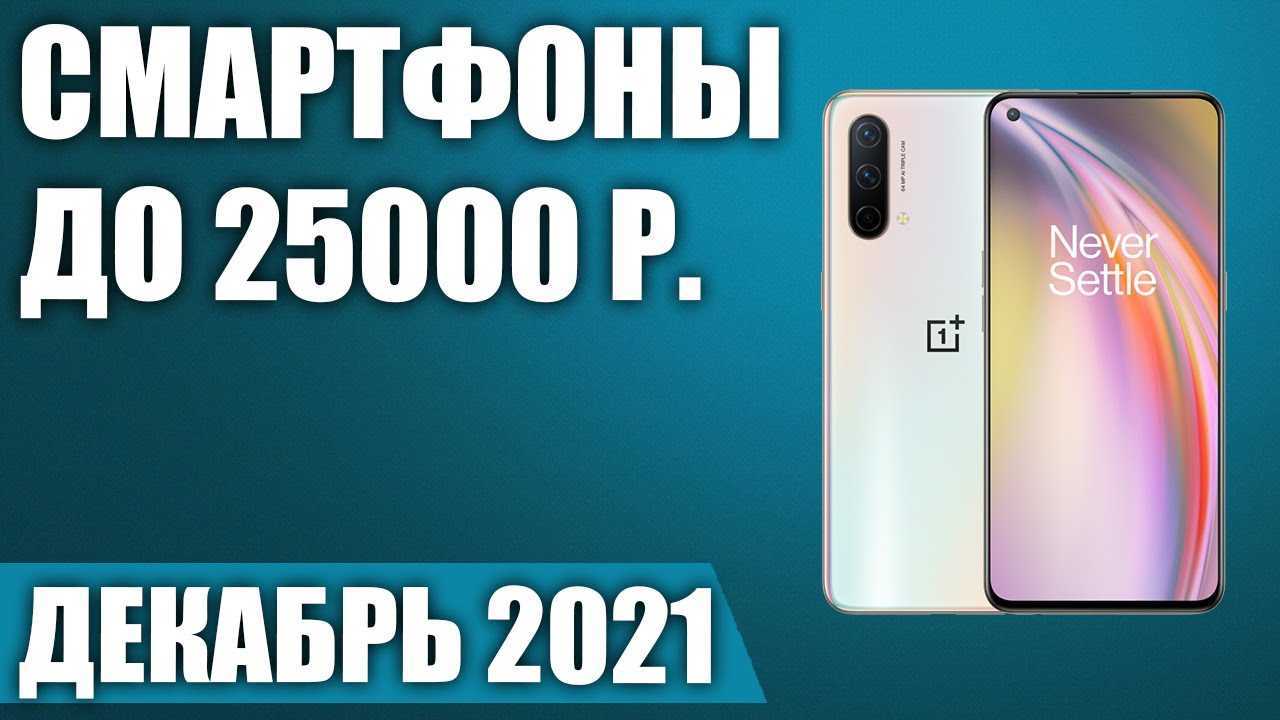 Обзор xiaomi redmi note 9: недорогой смартфон, который просто обязан стать хитом | журнал digital world