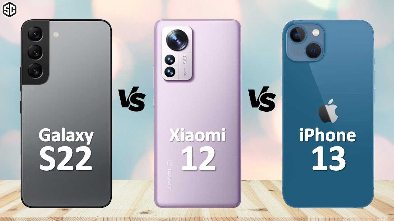 Samsung galaxy s22 plus против iphone 13 pro