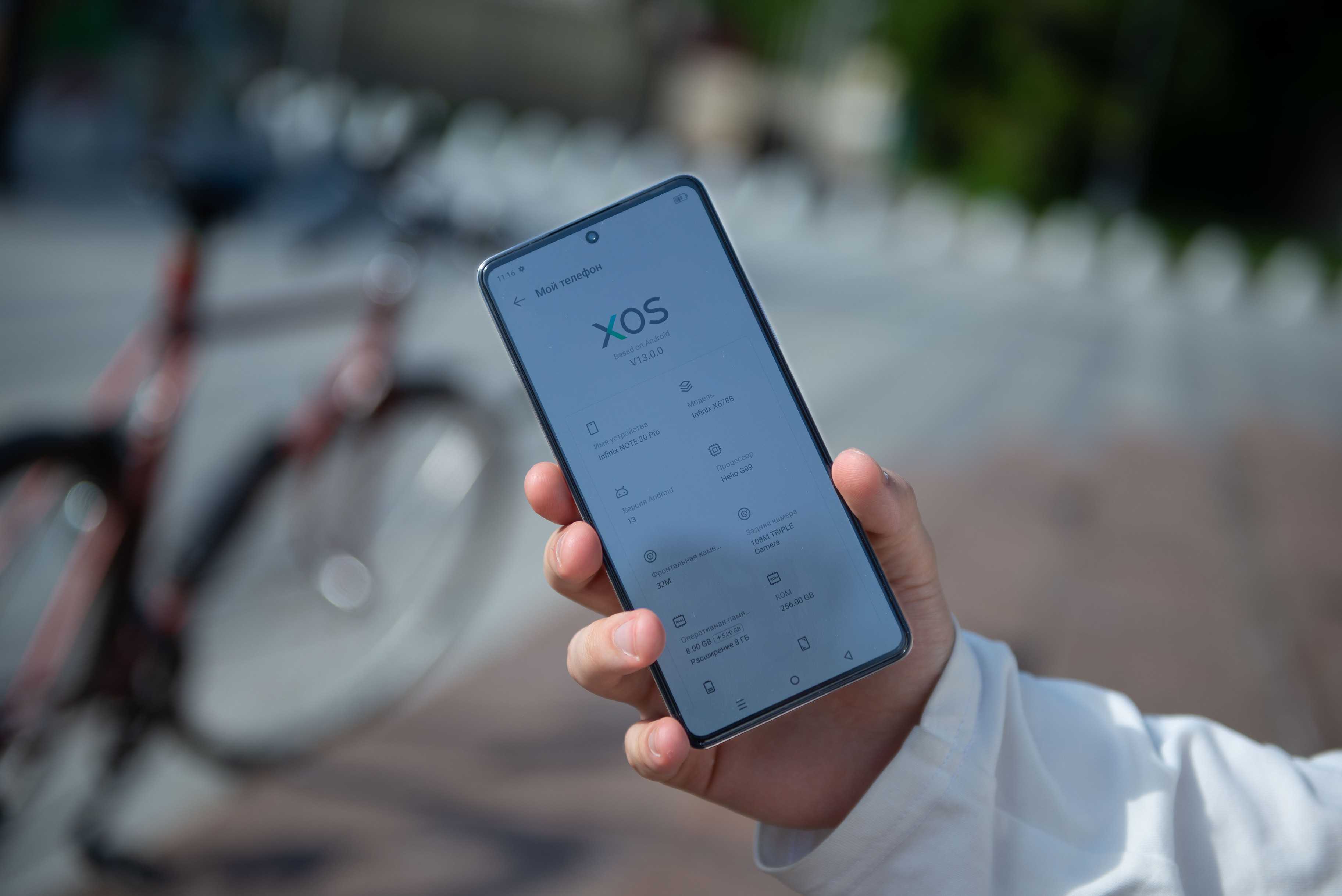 Обзор infinix note 30 и 30 pro: красавчики среднего сегмента