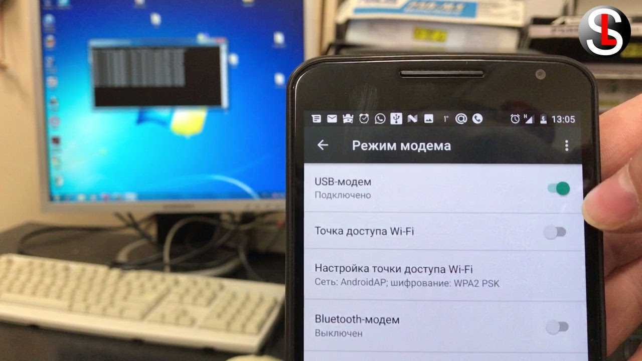Как подключить вай фай к телефону на андроид
