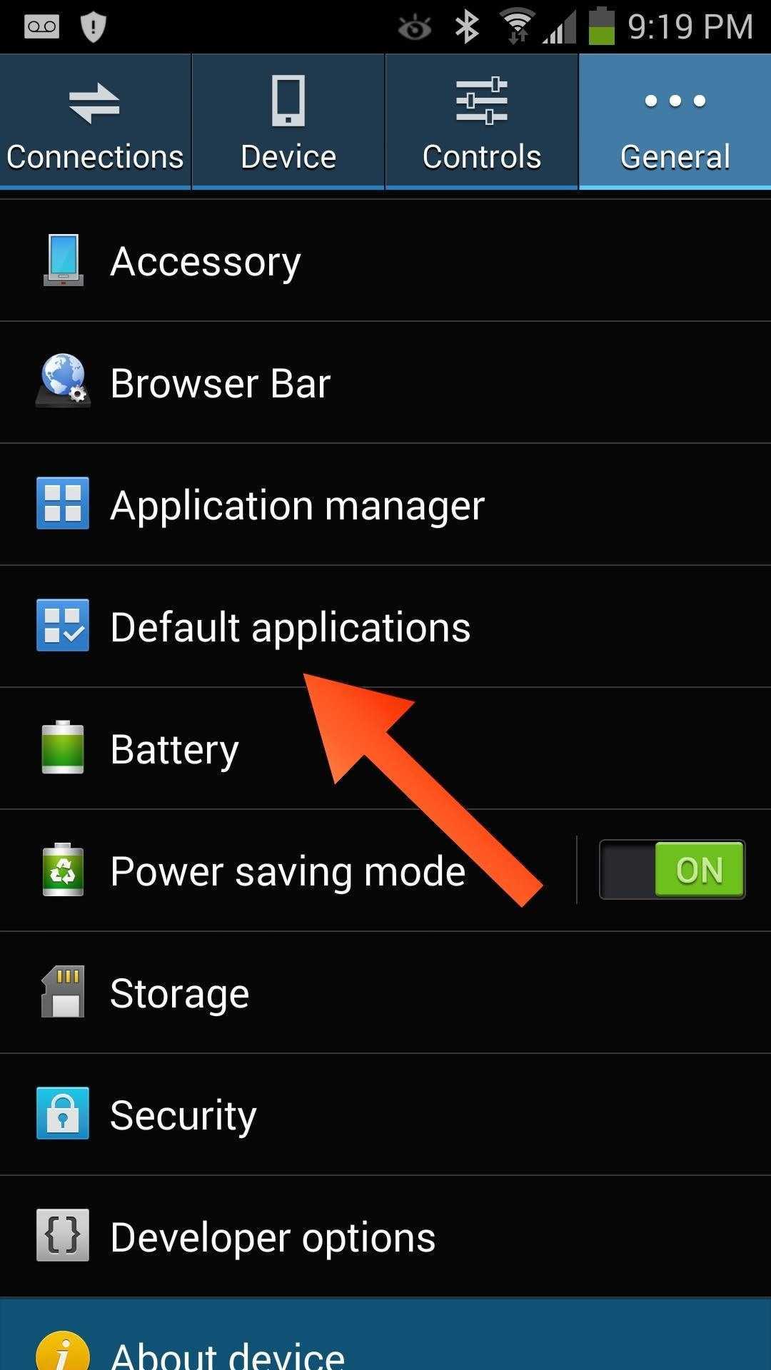 Настройки sms на смартфонах xiaomi