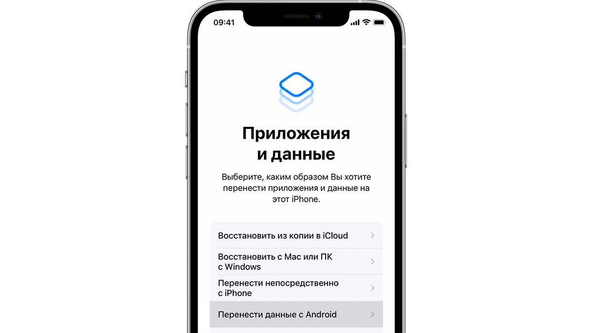 Что удаляется при сбросе настроек на устройствах с «андроид» - topexp