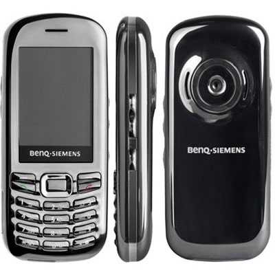 Benq siemens e52 and c31 - mobile gazette - mobile phone news