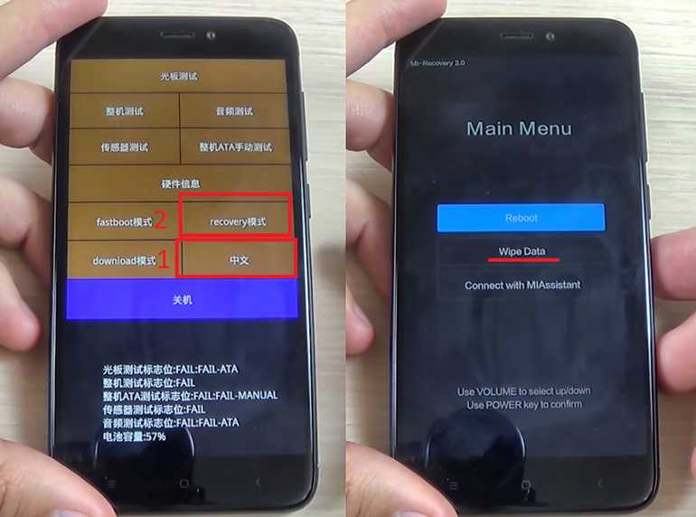Что делать, если телефон xiaomi (ксиоми, сяоми) тормозит и зависает: способы решения проблемы