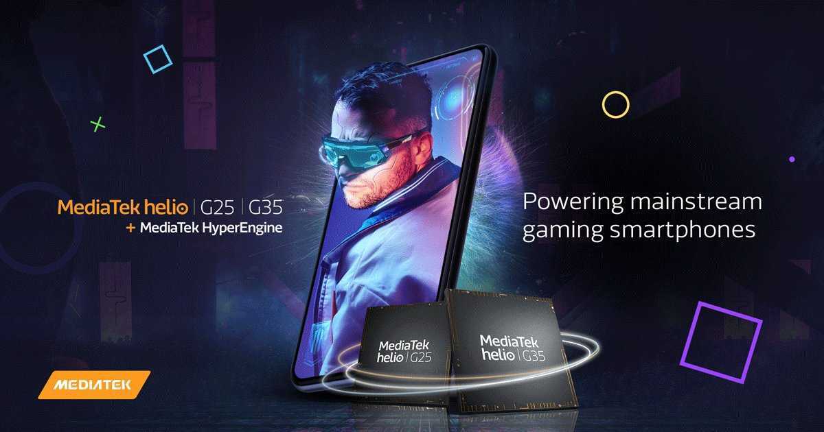 Doogee s98 pro