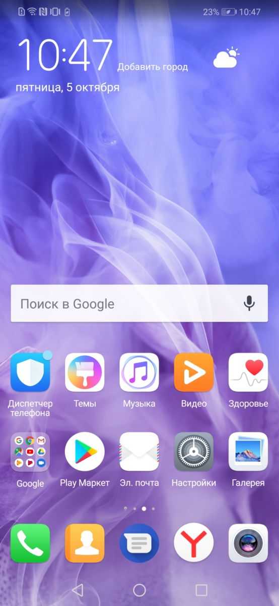 Металлический смартфон на 2 sim-карты - huawei nova