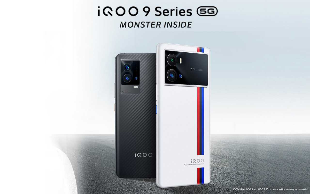 Vivo iqoo 11s - notebookcheck-ru.com библиотека