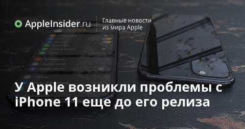 Realme gt neo 3 обзор