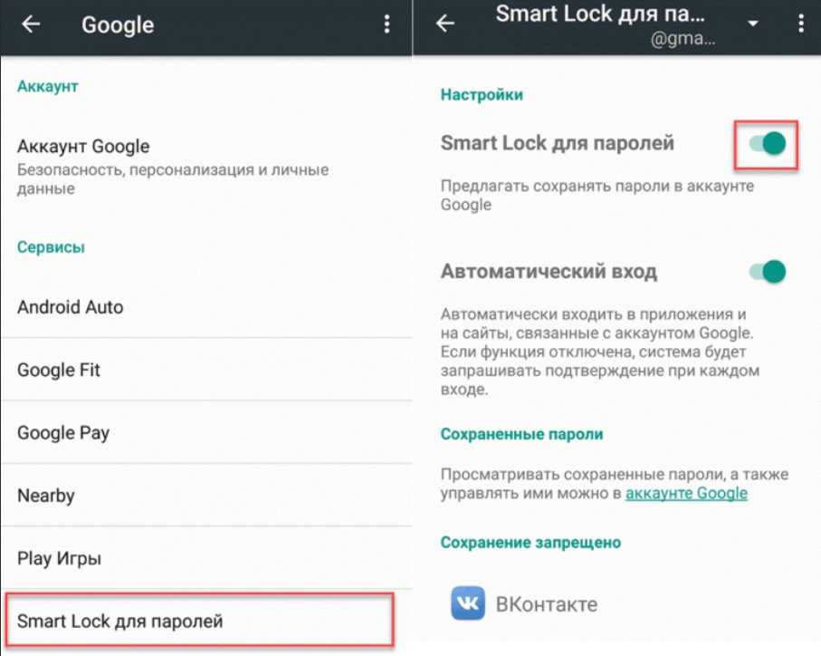 10 лучших приложений для слежки за чужим смартфоном без доступа к нему