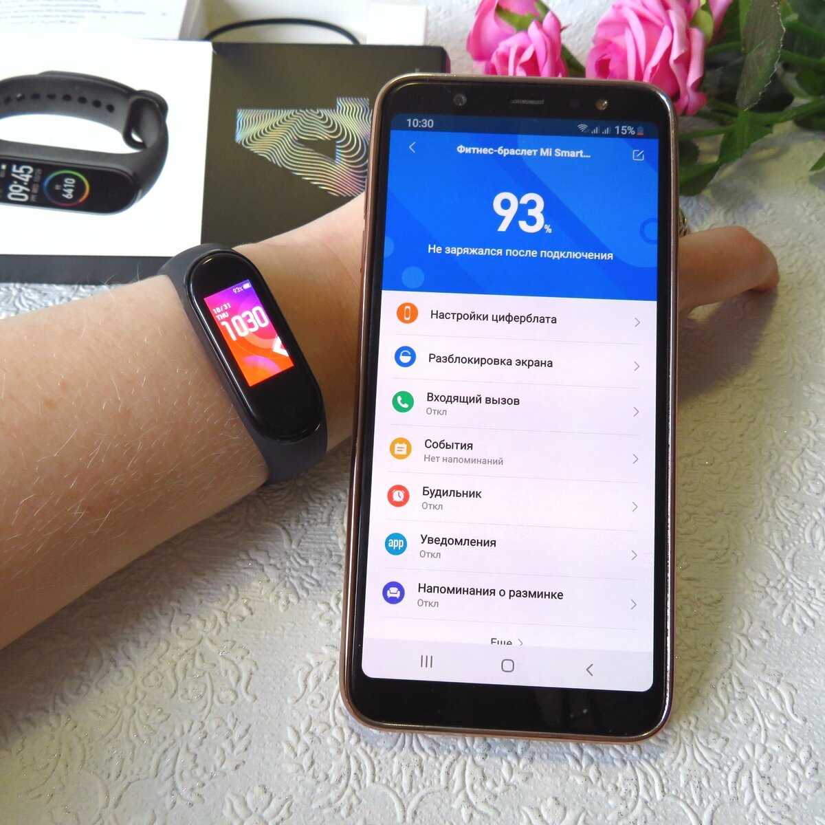 Как подключить фитнес-браслет к телефону. инструкция для браслетов xiaomi, honor, huawei, samsung и т.д.